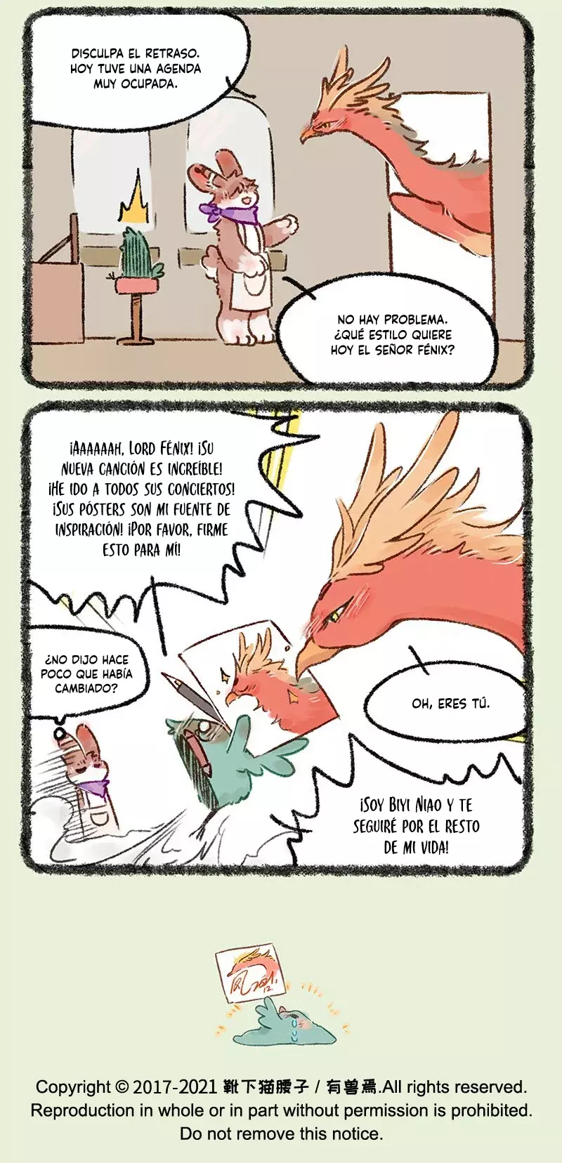 You Shou Yan Capitulo 551: El Biyi Niao de corazón sereno página 6