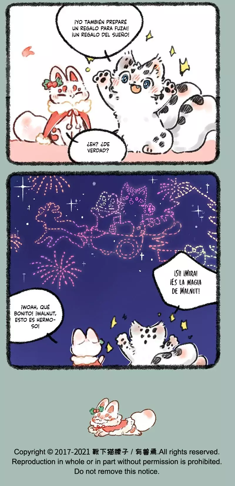 You Shou Yan Capitulo 553: Un regalo para Fuzai página 7