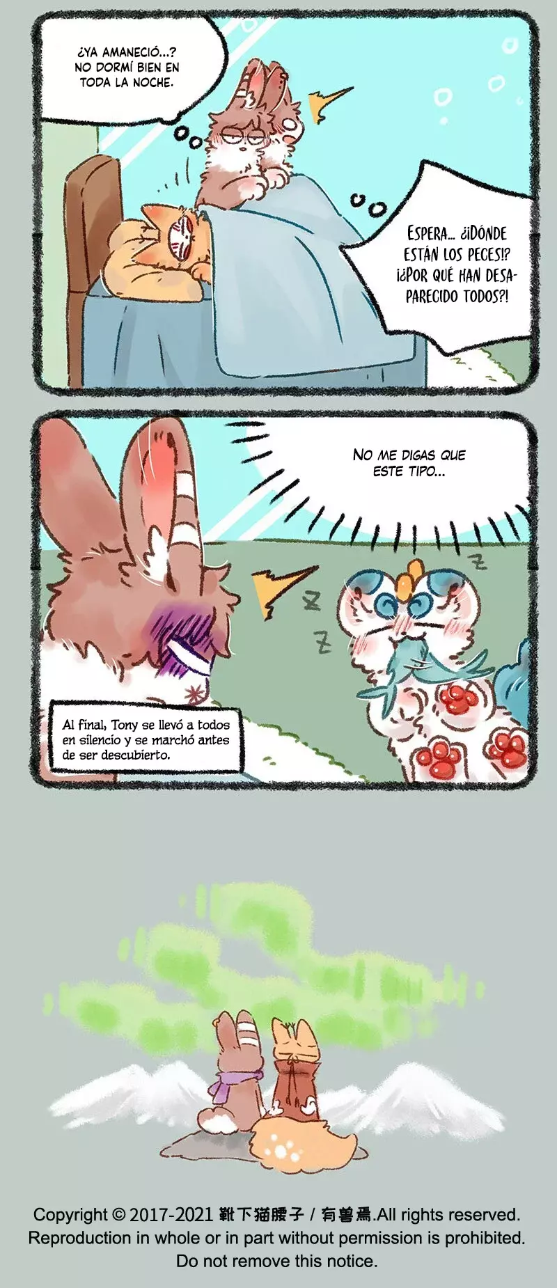 You Shou Yan Capitulo 556: El viaje romántico de Tony página 8