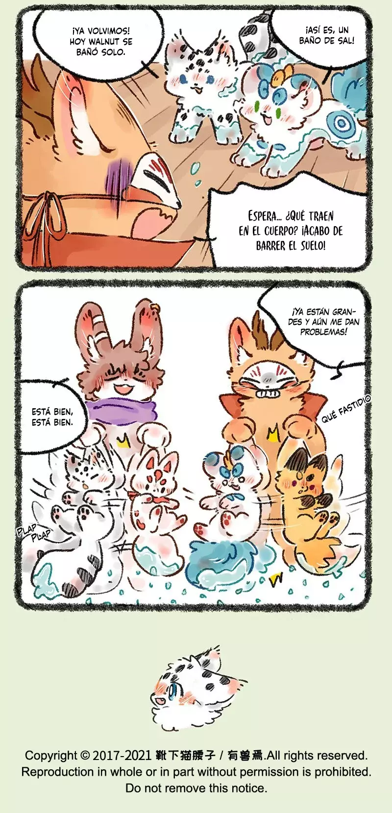 You Shou Yan Capitulo 558: El lago salado exclusivo para bañarse página 6
