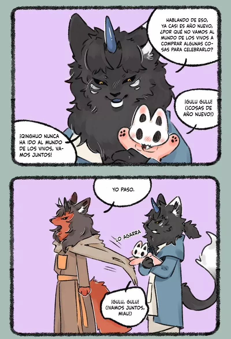 You Shou Yan Capitulo 560: El solitario Qinghuo página 2