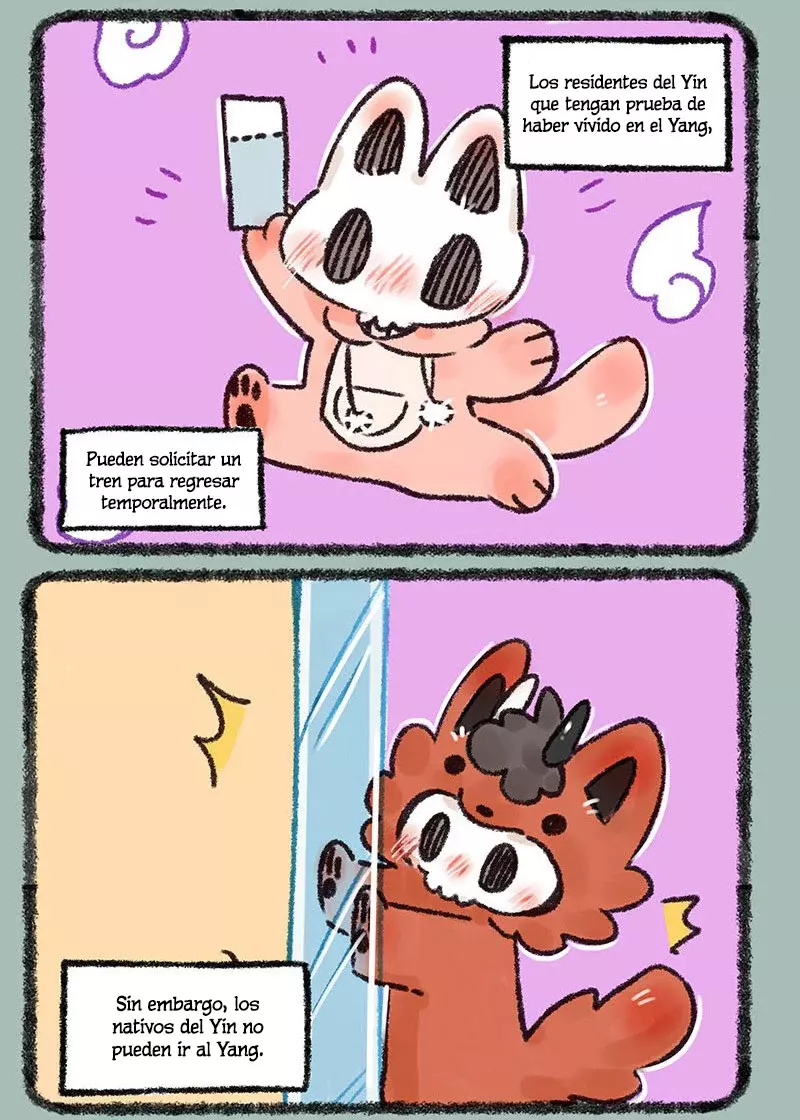 You Shou Yan Capitulo 560: El solitario Qinghuo página 6