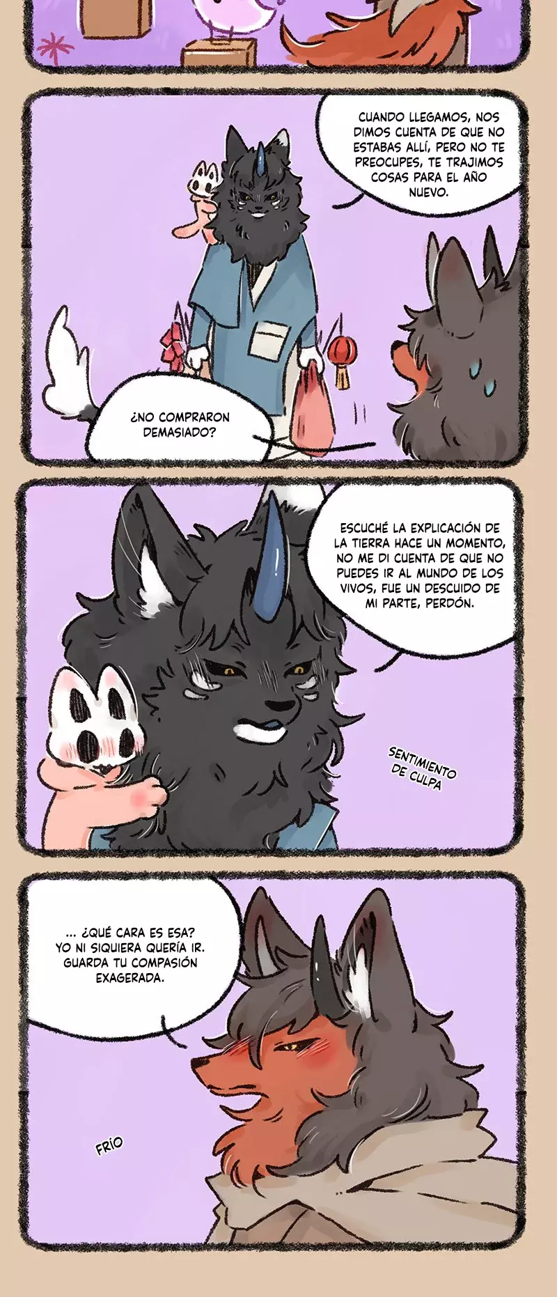 You Shou Yan Capitulo 561: El regalo del mundo de los vivos página 2