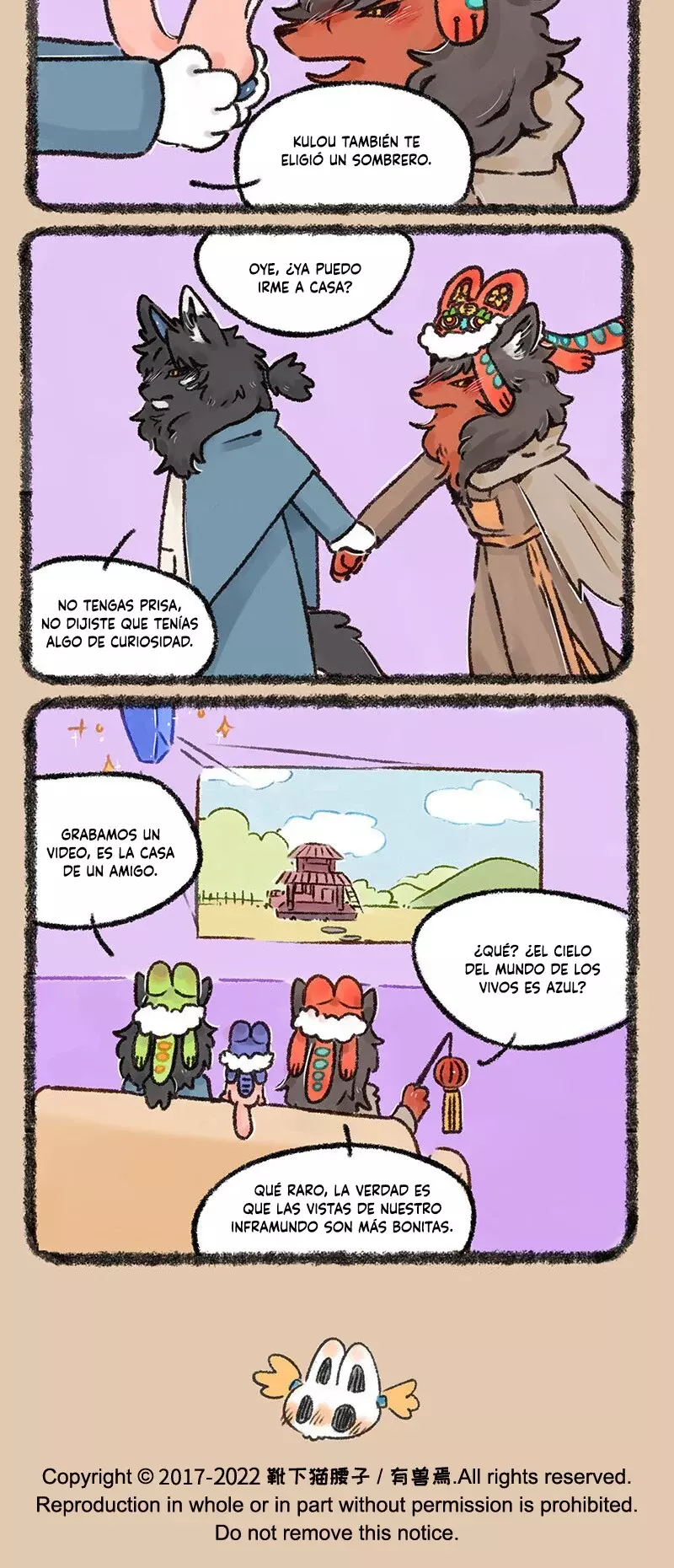 You Shou Yan Capitulo 561: El regalo del mundo de los vivos página 4