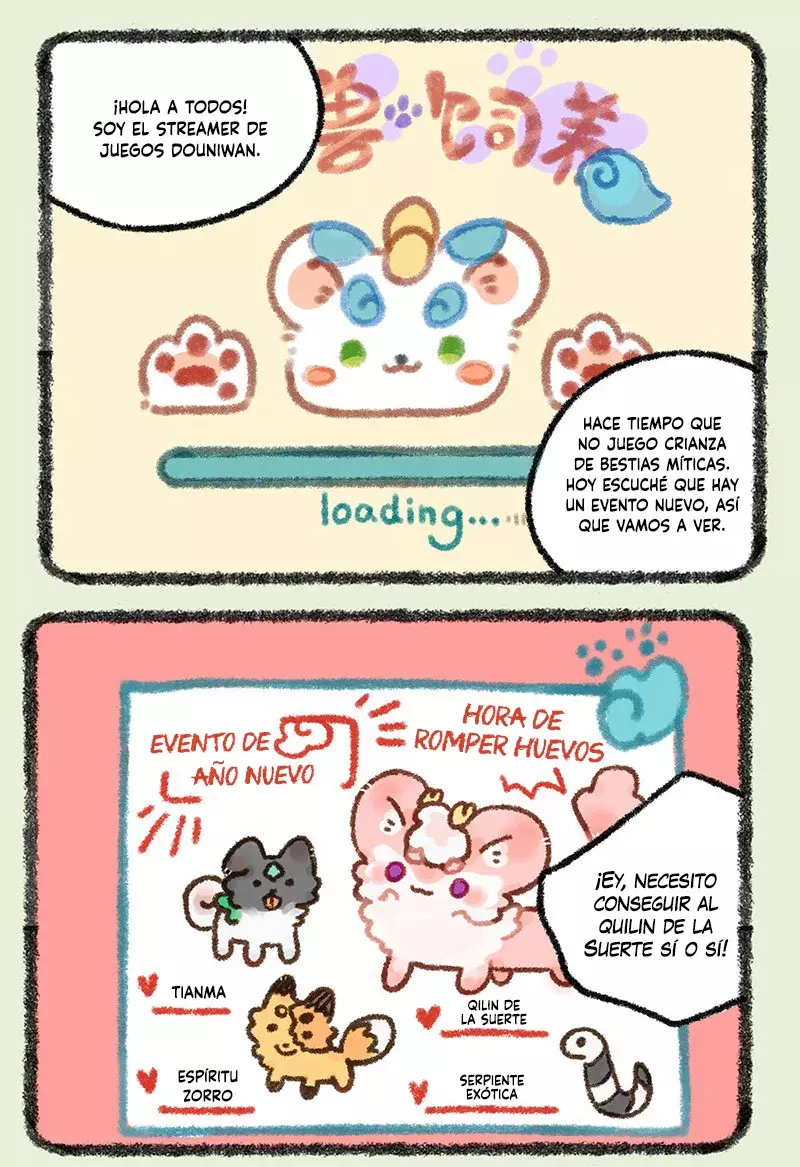 You Shou Yan Capitulo 566: Juego de crianza de bestias míticas: Evento de Año Nuevo página 2