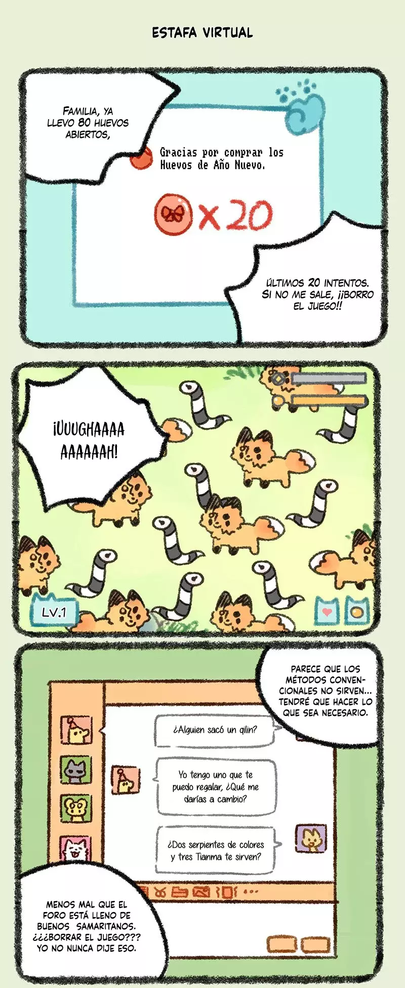 You Shou Yan Capitulo 566: Juego de crianza de bestias míticas: Evento de Año Nuevo página 5