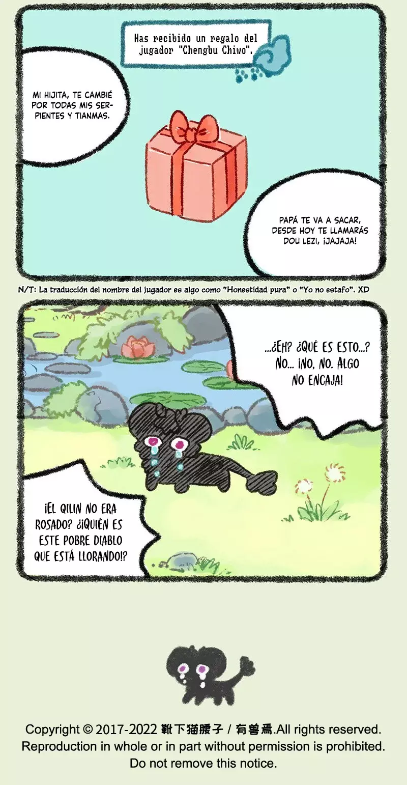 You Shou Yan Capitulo 566: Juego de crianza de bestias míticas: Evento de Año Nuevo página 6