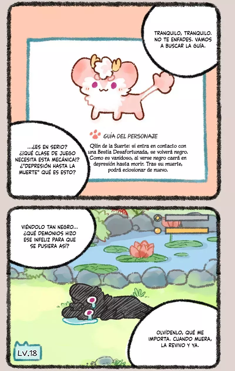You Shou Yan Capitulo 567: Juego de crianza de bestias míticas: Salvando a la hija página 3