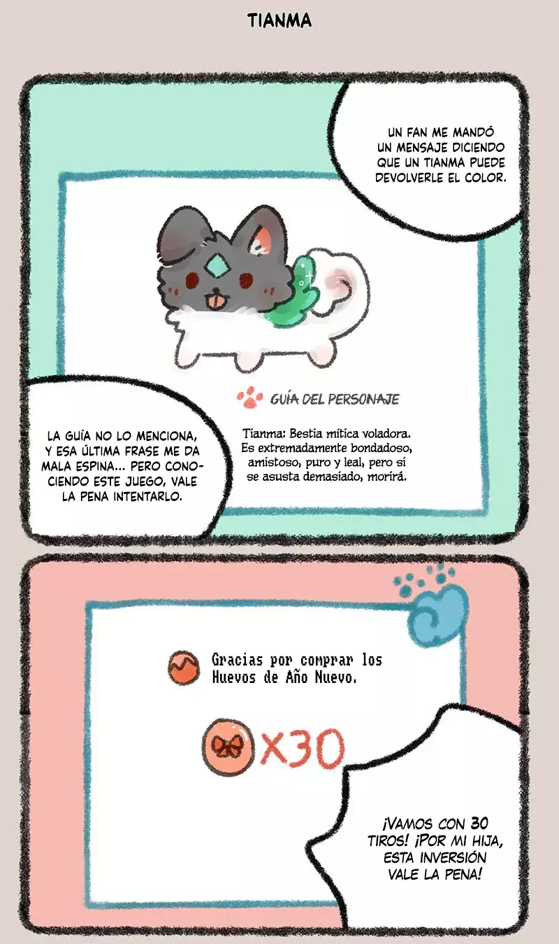 You Shou Yan Capitulo 567: Juego de crianza de bestias míticas: Salvando a la hija página 5