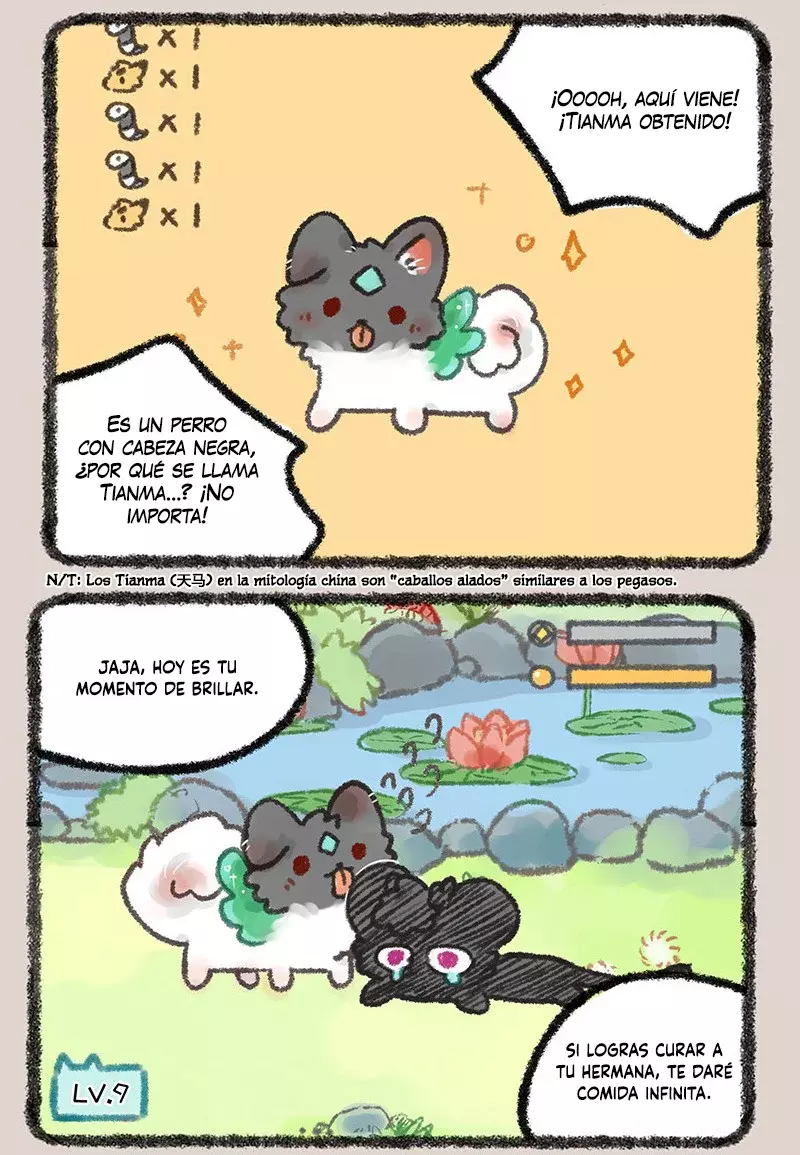 You Shou Yan Capitulo 567: Juego de crianza de bestias míticas: Salvando a la hija página 6