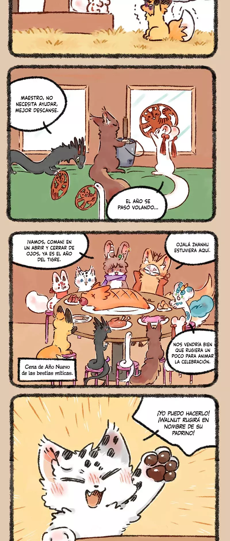 You Shou Yan Capitulo 569: Despedir lo viejo y dar la bienvenida al Año Nuevo página 2