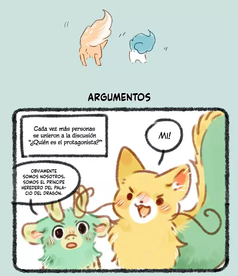 You Shou Yan Capitulo 57: ¿Quién es el protagonista? página 4