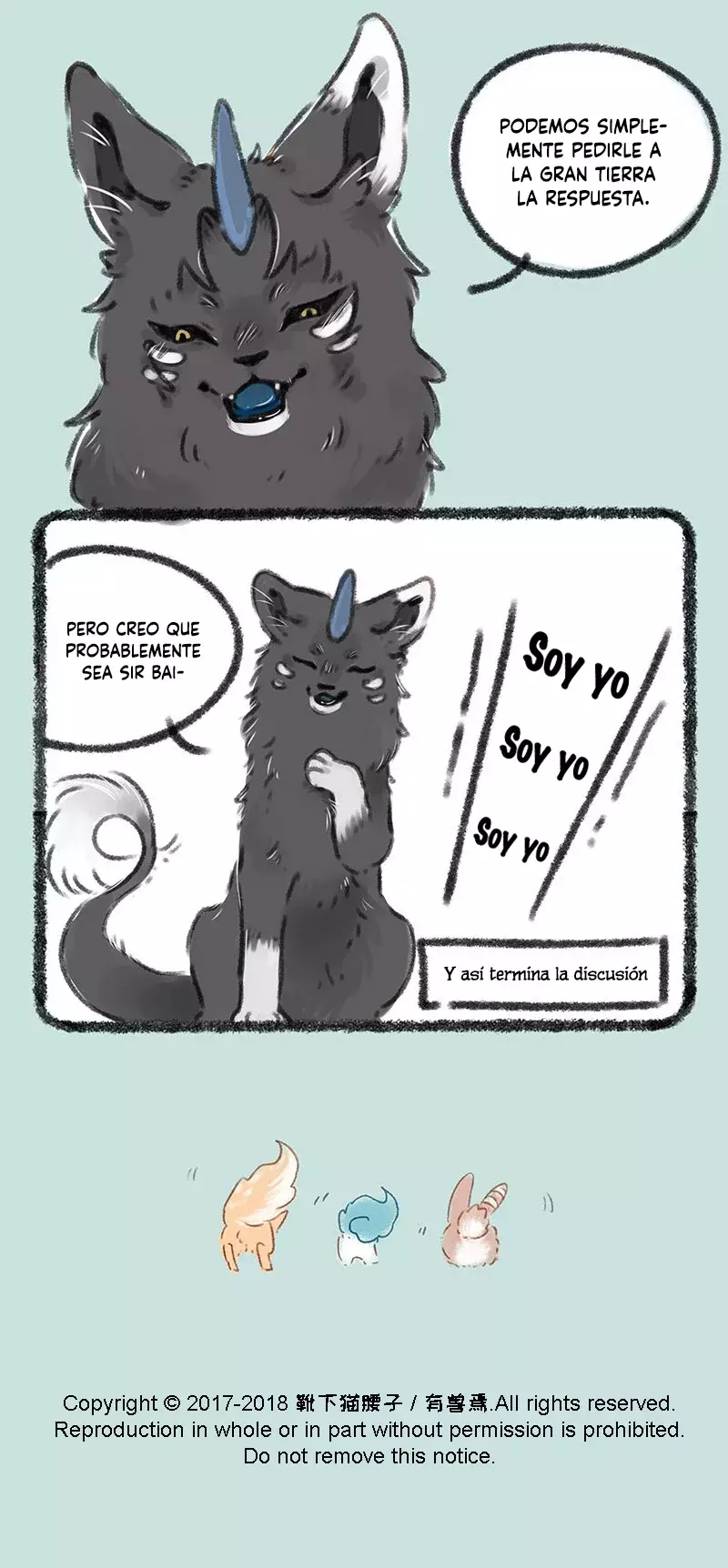 You Shou Yan Capitulo 57: ¿Quién es el protagonista? página 6