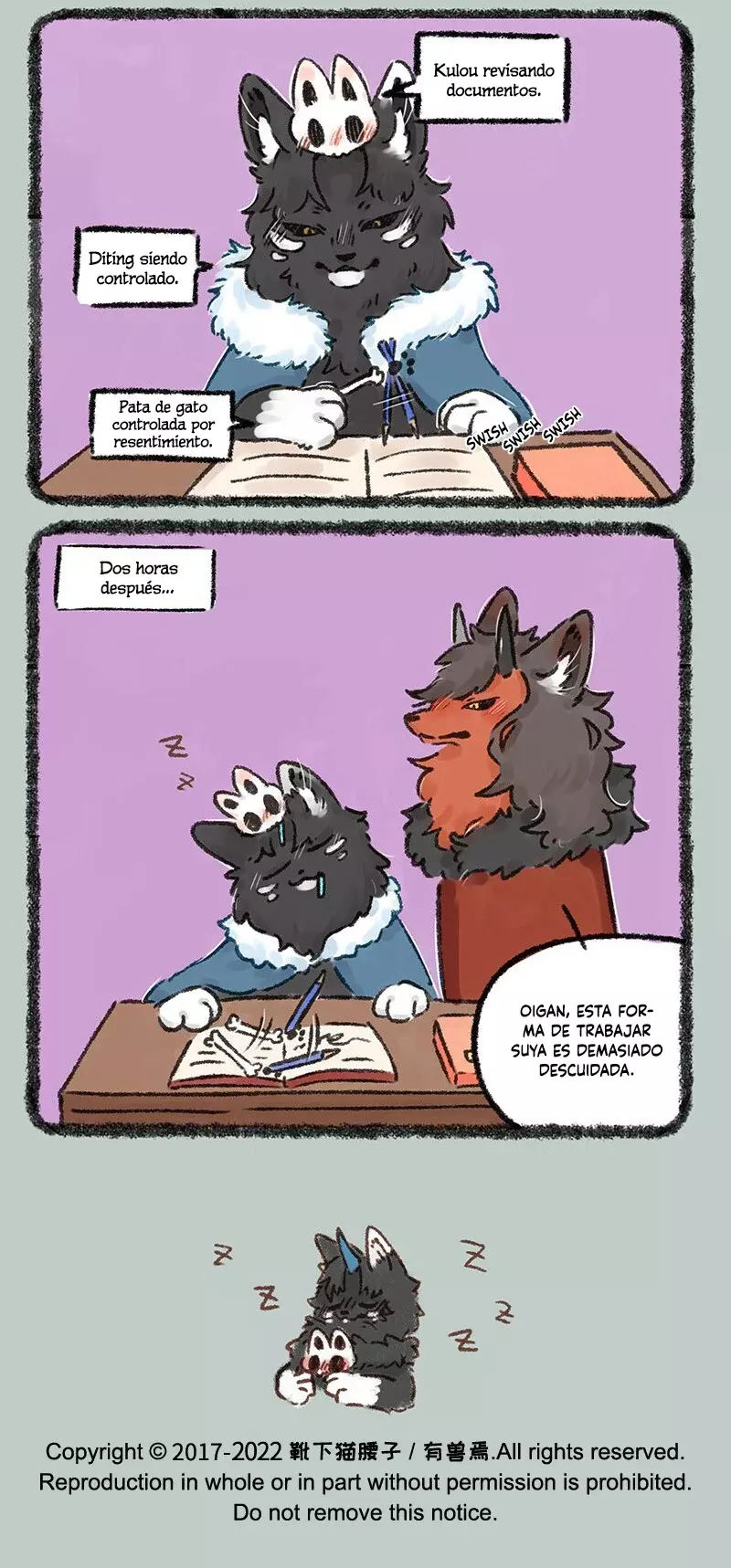 You Shou Yan Capitulo 572: El síndrome post-Año Nuevo página 7