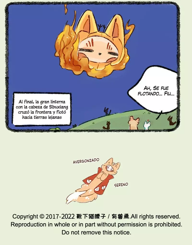You Shou Yan Capitulo 574: La gran batalla de las linternas página 7