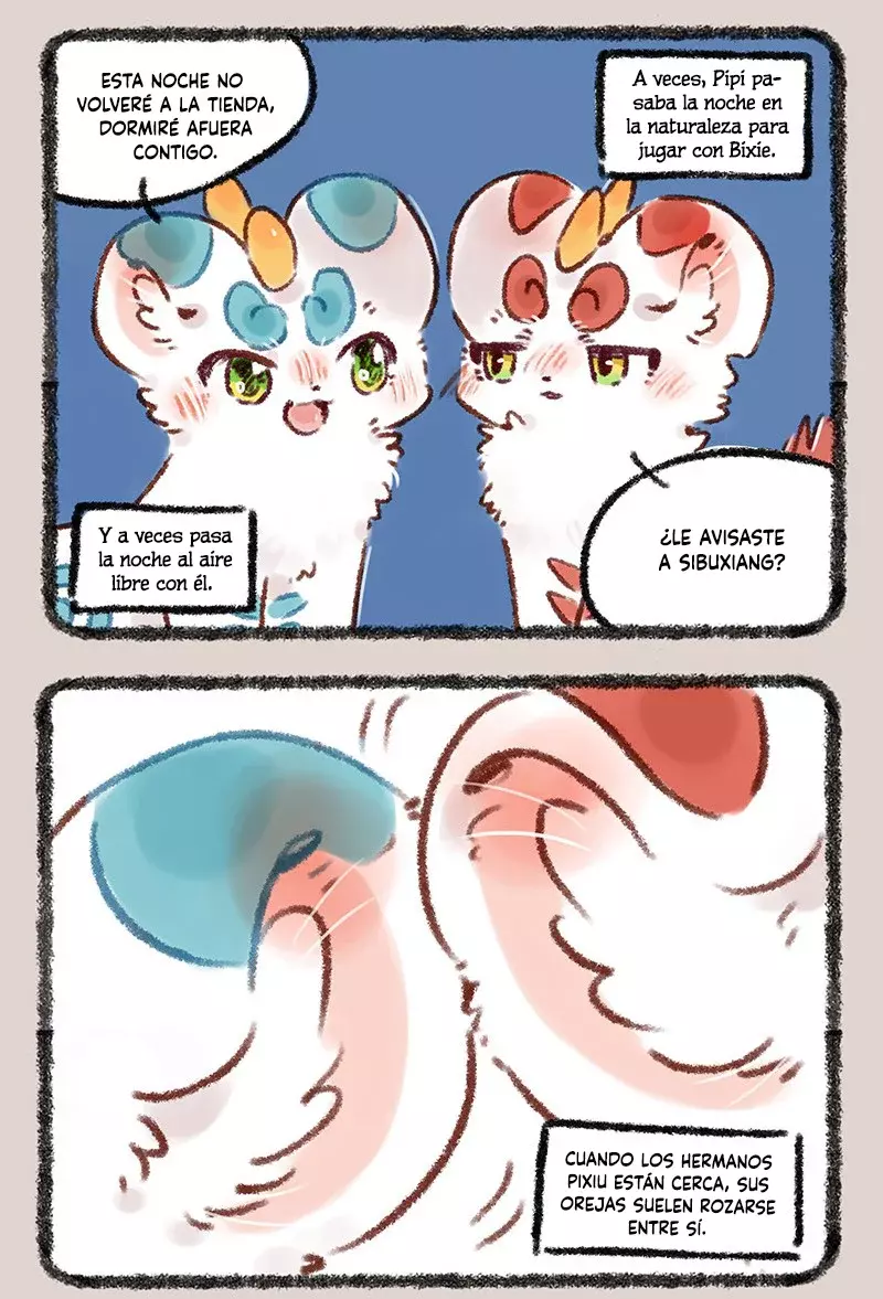 You Shou Yan Capitulo 575: El duendecillo que se murió de forma heroica página 2