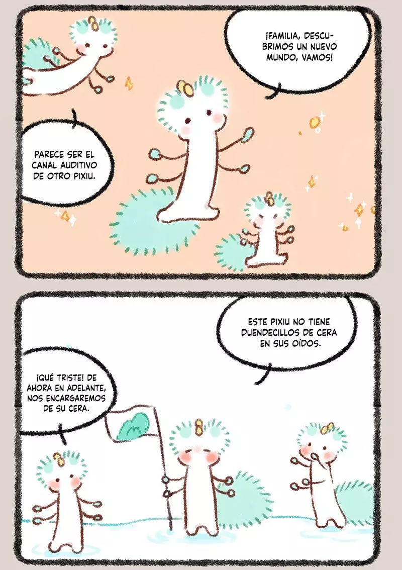 You Shou Yan Capitulo 575: El duendecillo que se murió de forma heroica página 3