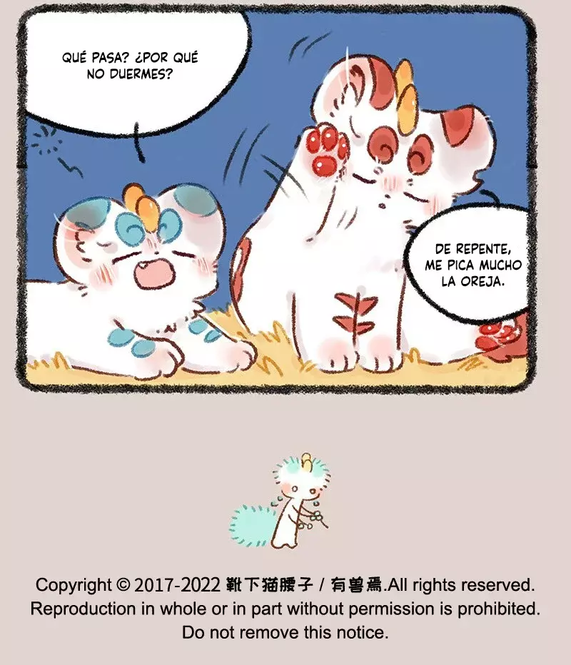 You Shou Yan Capitulo 575: El duendecillo que se murió de forma heroica página 7