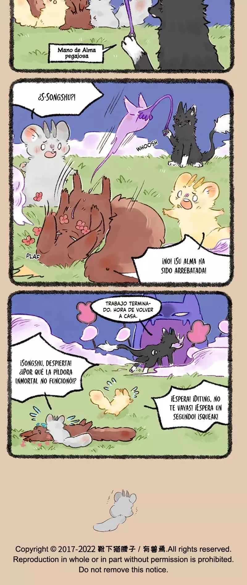 You Shou Yan Capitulo 577: Fiesta para una larga vida página 3