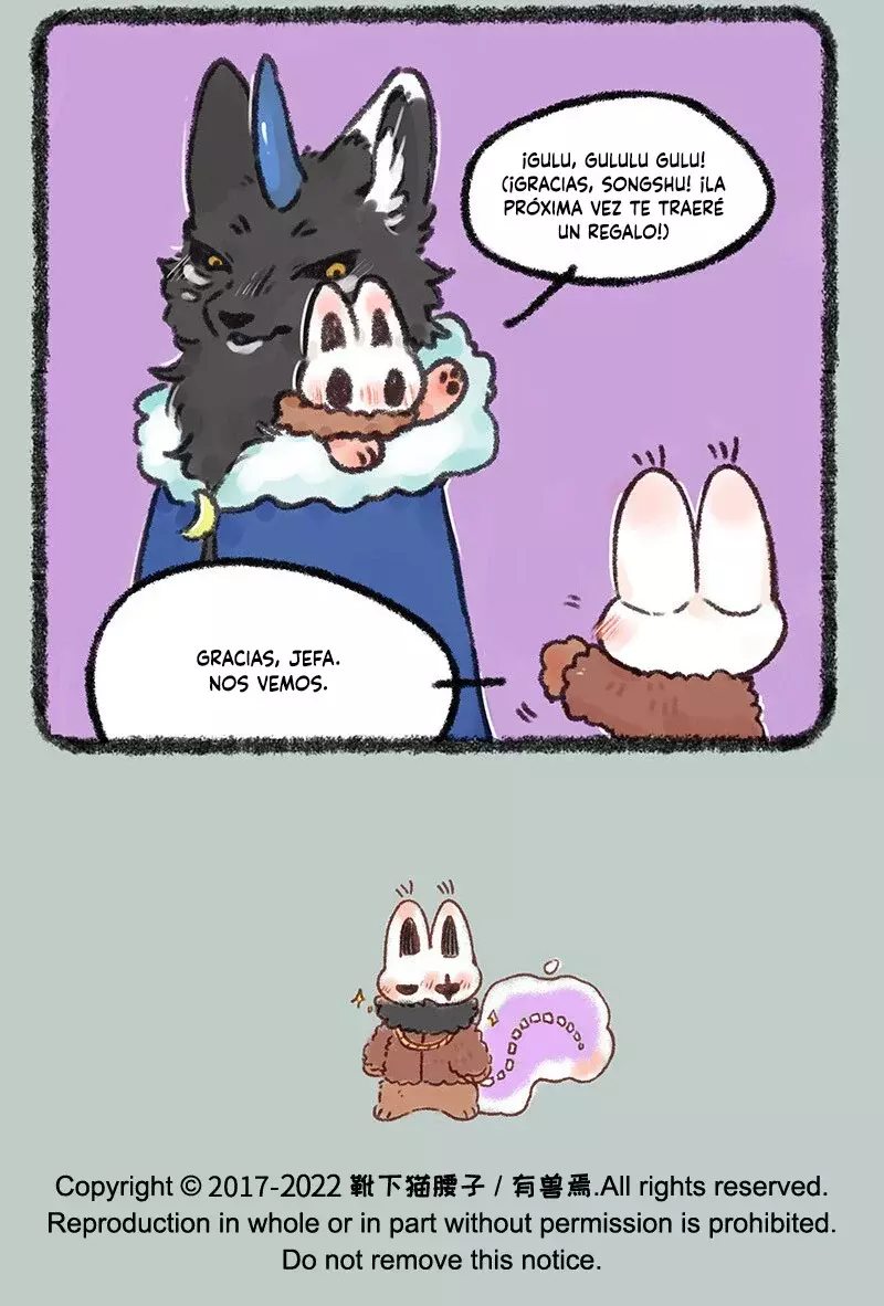 You Shou Yan Capitulo 579: Songshu se reincorpora al trabajo página 7