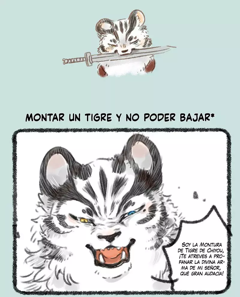 You Shou Yan Capitulo 58: ¡Despierta, Tigre Guerrero! página 5