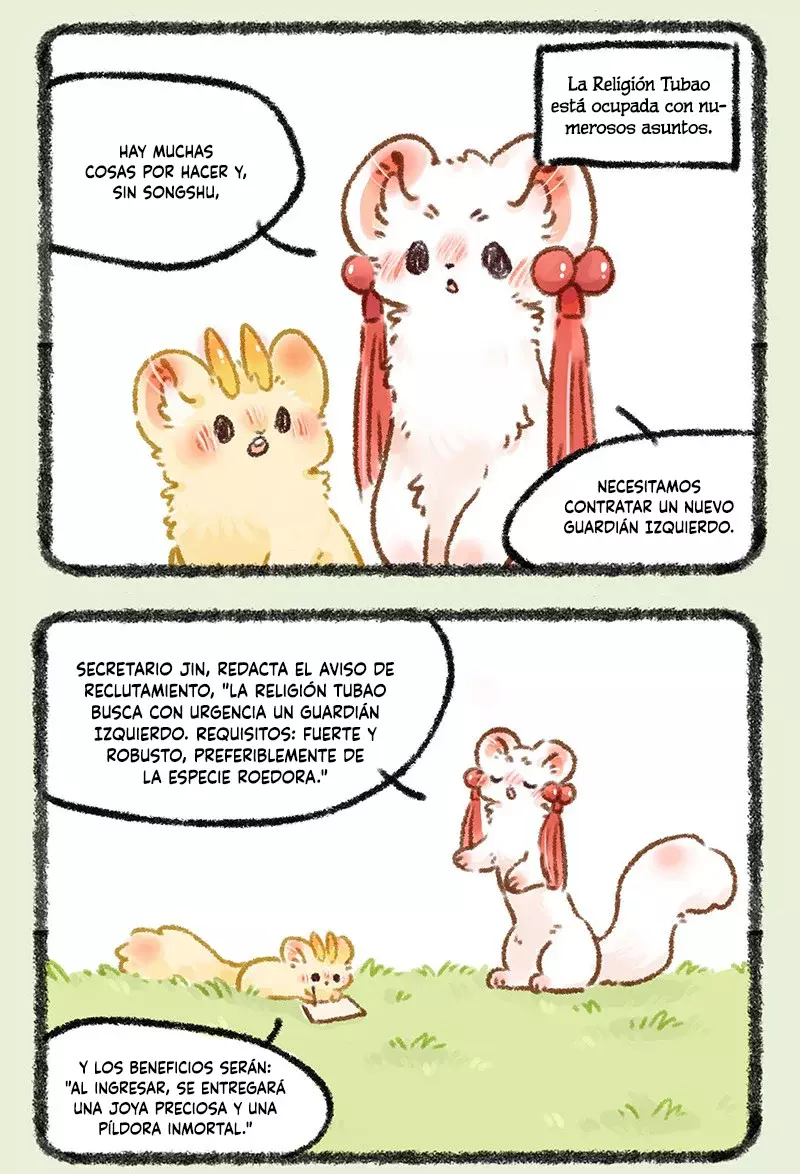 You Shou Yan Capitulo 581: El nuevo guardaespaldas página 2