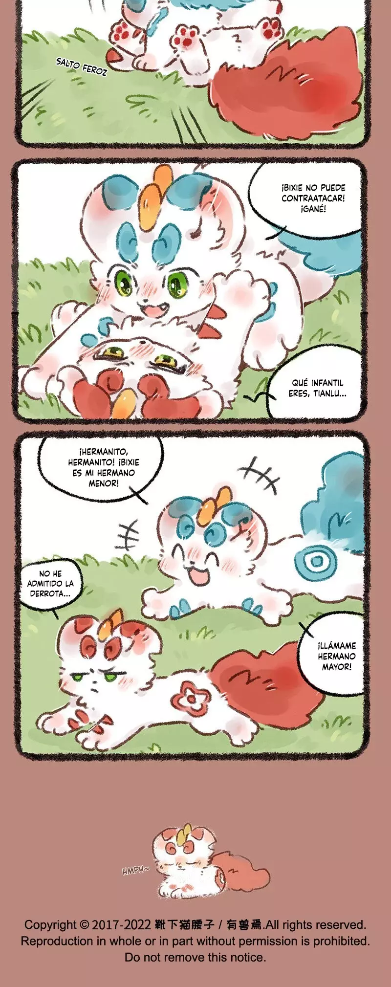 You Shou Yan Capitulo 582: ¿Quién es el hermano mayor? página 3