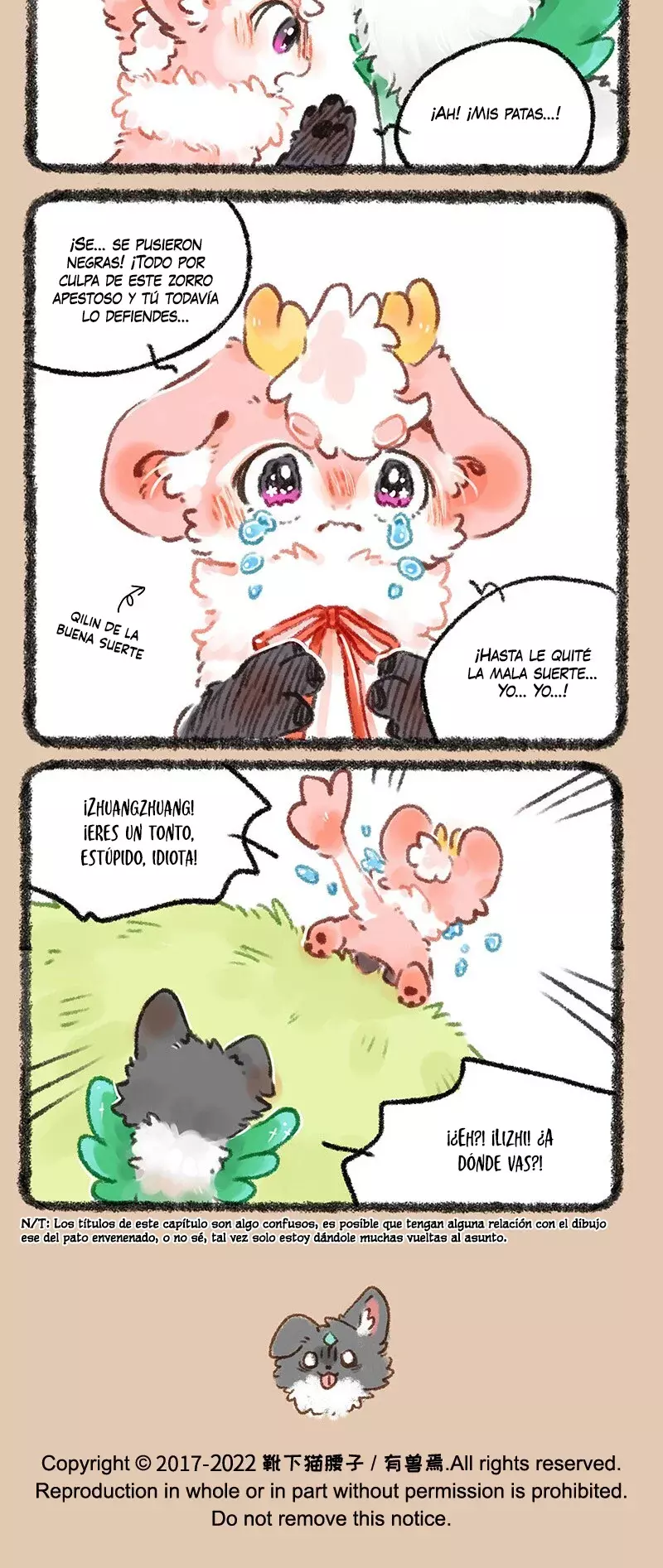 You Shou Yan Capitulo 587: El tiempo social de Zhuangzhuang página 4