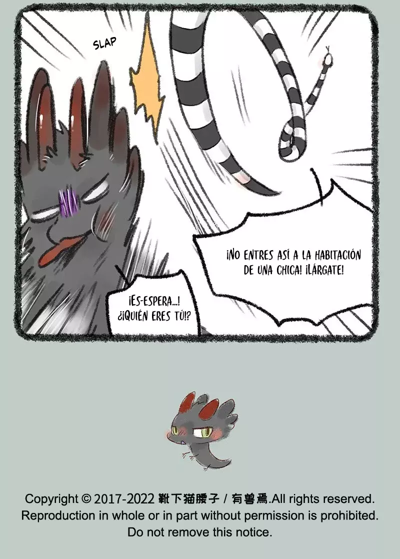 You Shou Yan Capitulo 590: ¡Yongye ha despertado! página 7