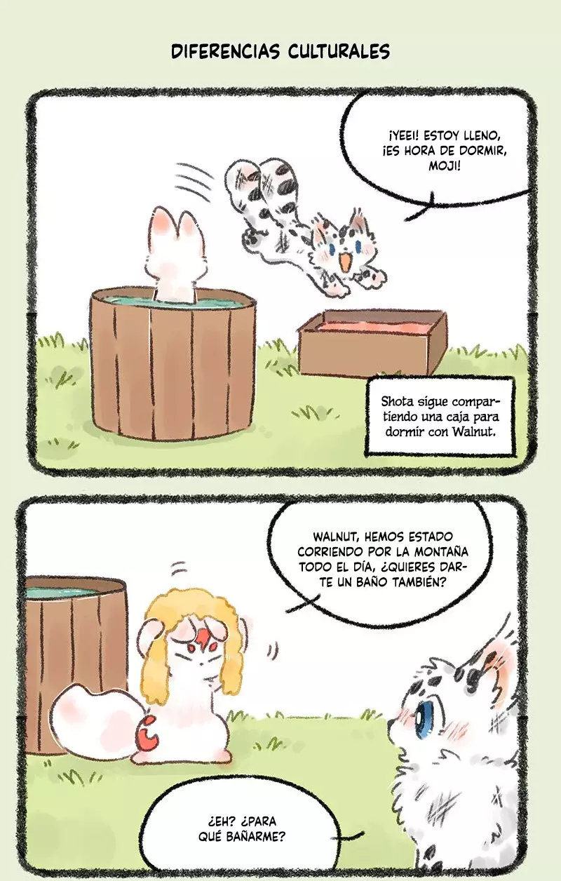 You Shou Yan Capitulo 592: Un día en la vida de Shota página 5