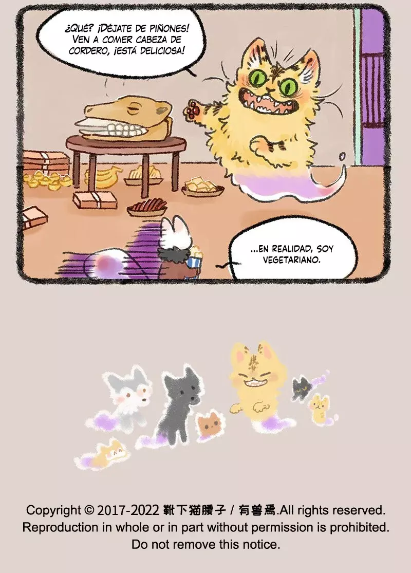 You Shou Yan Capitulo 593: El Sr. gato que riega las flores página 7
