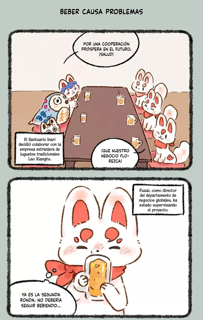 You Shou Yan Capitulo 597: La señorita Zhangzi página 2