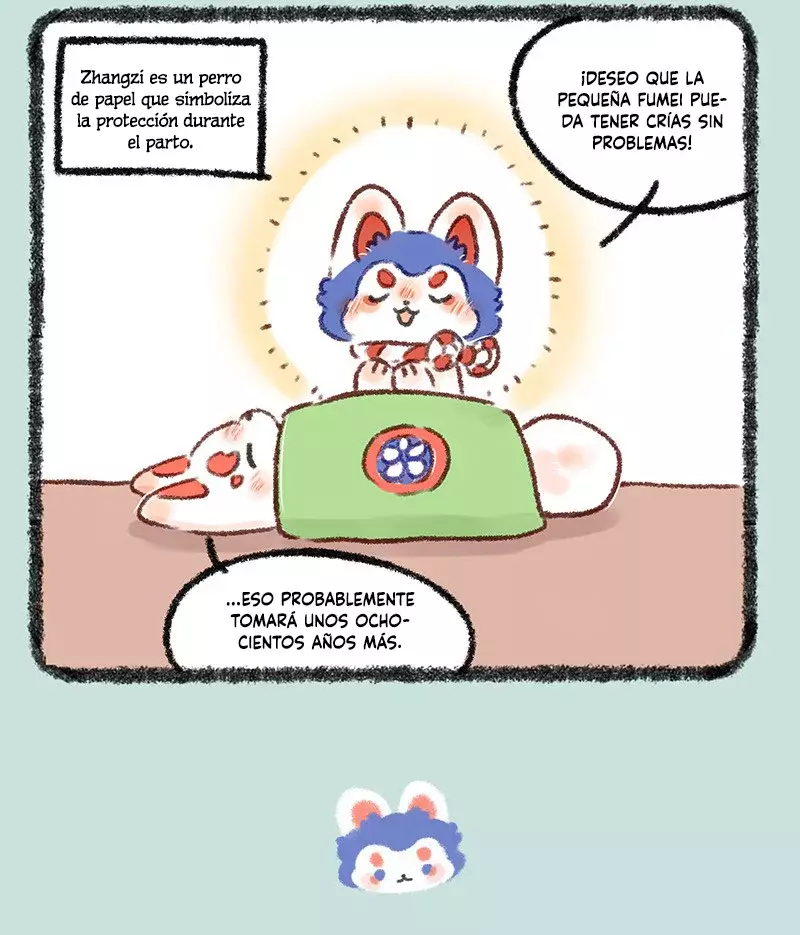 You Shou Yan Capitulo 598: La manta para un parto seguro página 4