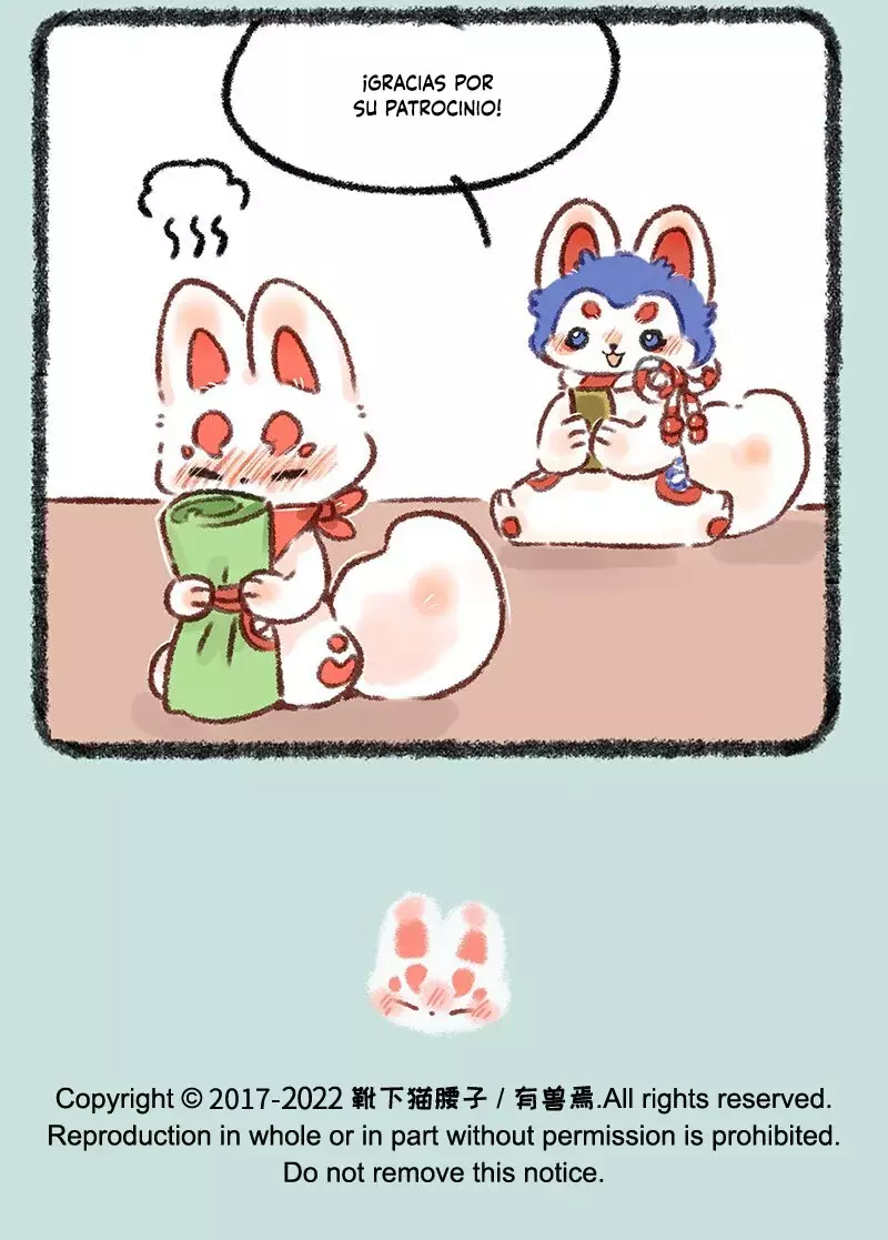 You Shou Yan Capitulo 598: La manta para un parto seguro página 7