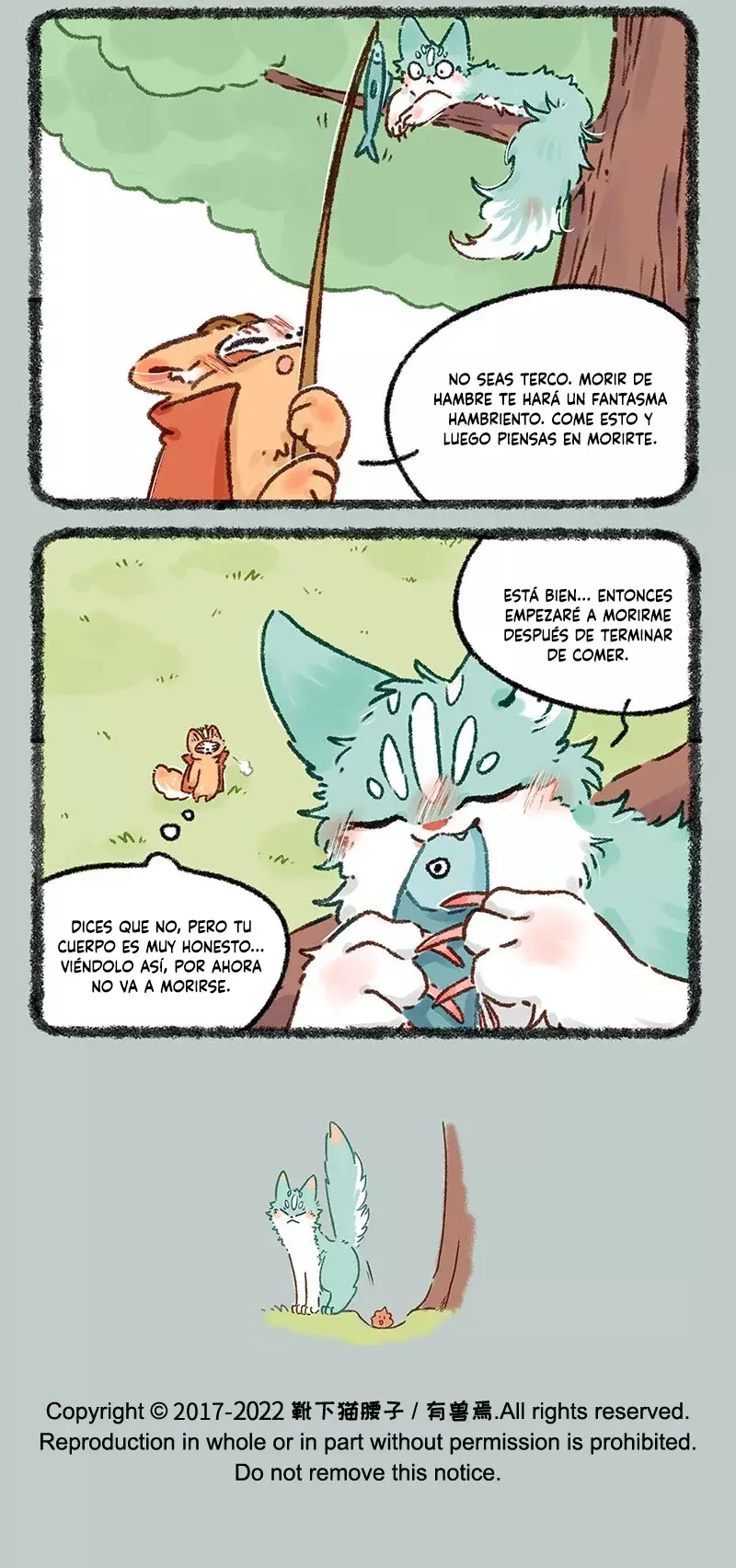 You Shou Yan Capitulo 607: Alimentando a Maomao página 6