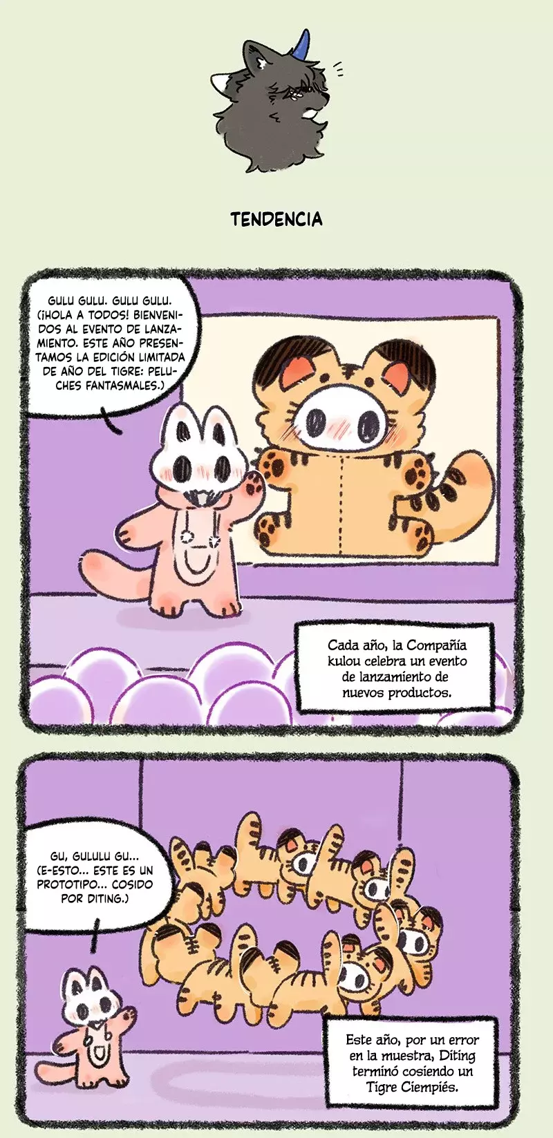 You Shou Yan Capitulo 610: La nueva tendencia del inframundo página 5