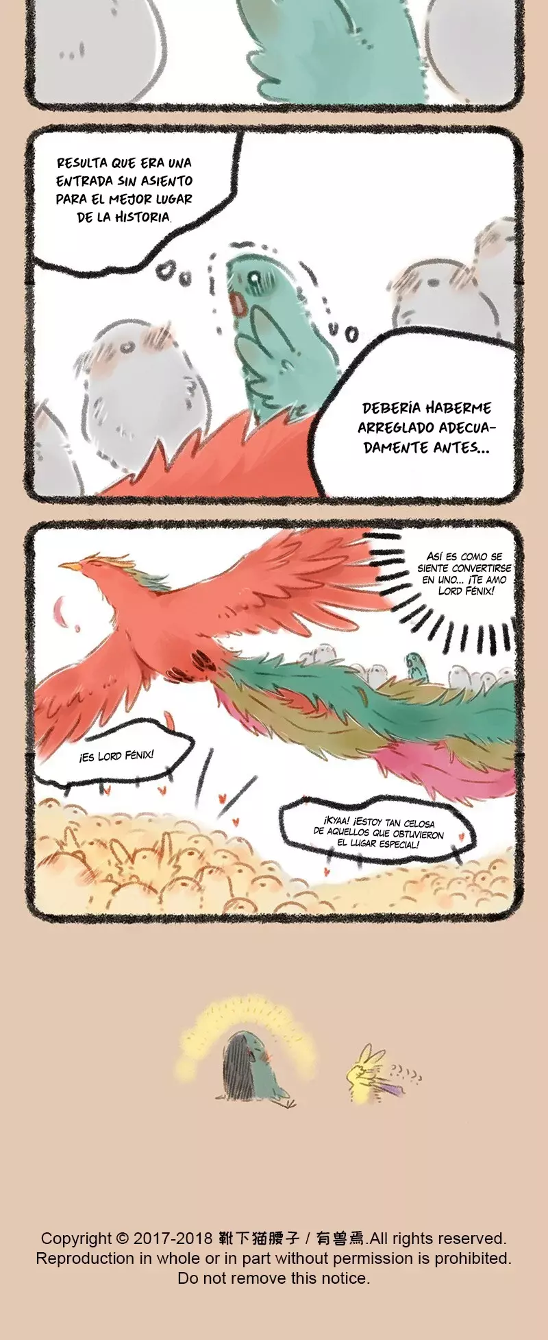 You Shou Yan Capitulo 62: Conseguir entradas es realmente difícil página 3
