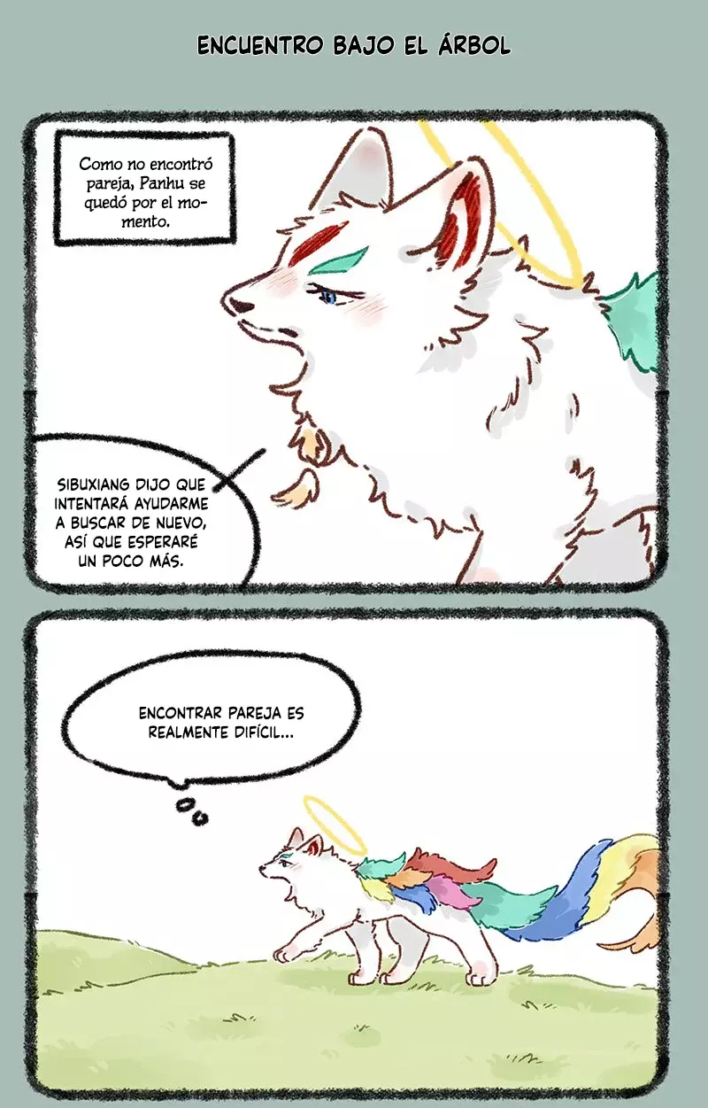You Shou Yan Capitulo 620: El destino nos ha reunido página 2