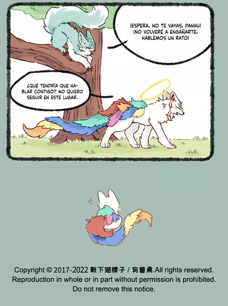 You Shou Yan Capitulo 620: El destino nos ha reunido página 7