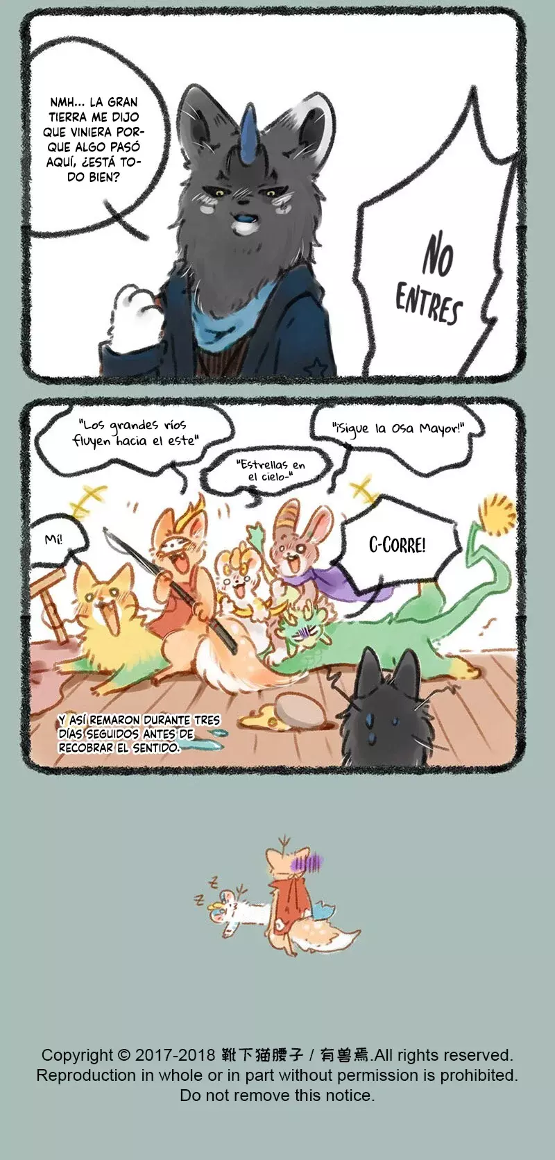You Shou Yan Capitulo 63: Es la temporada de comer hongos nuevamente página 6