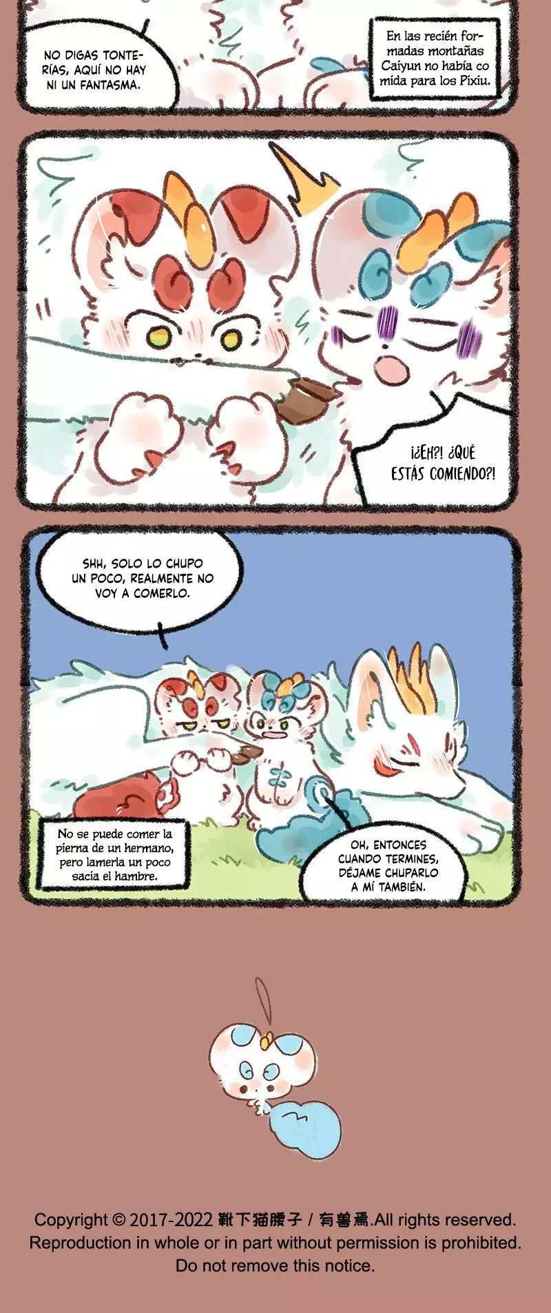 You Shou Yan Capitulo 636: Era Tardoantigua: No quiero irme página 4