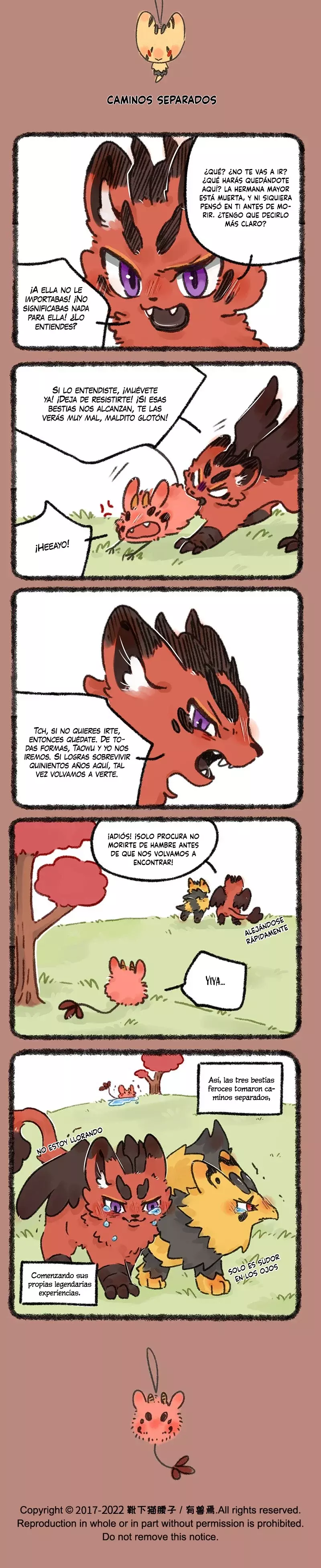 You Shou Yan Capitulo 637: Era Tardoantigua: Separación página 3