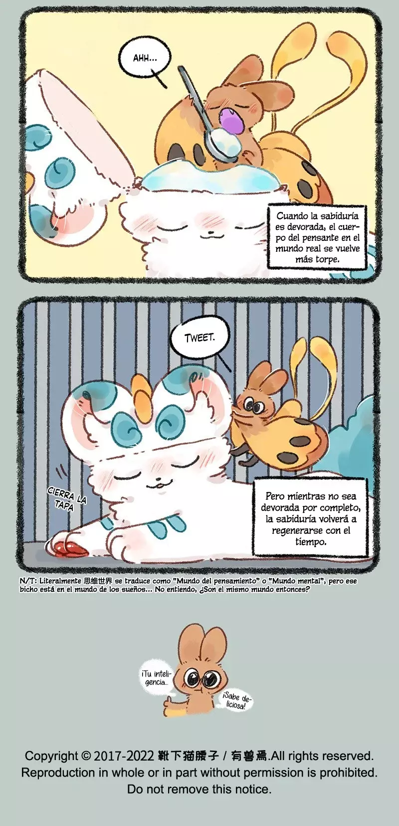 You Shou Yan Capitulo 638: El ladrón de la sabiduría página 6