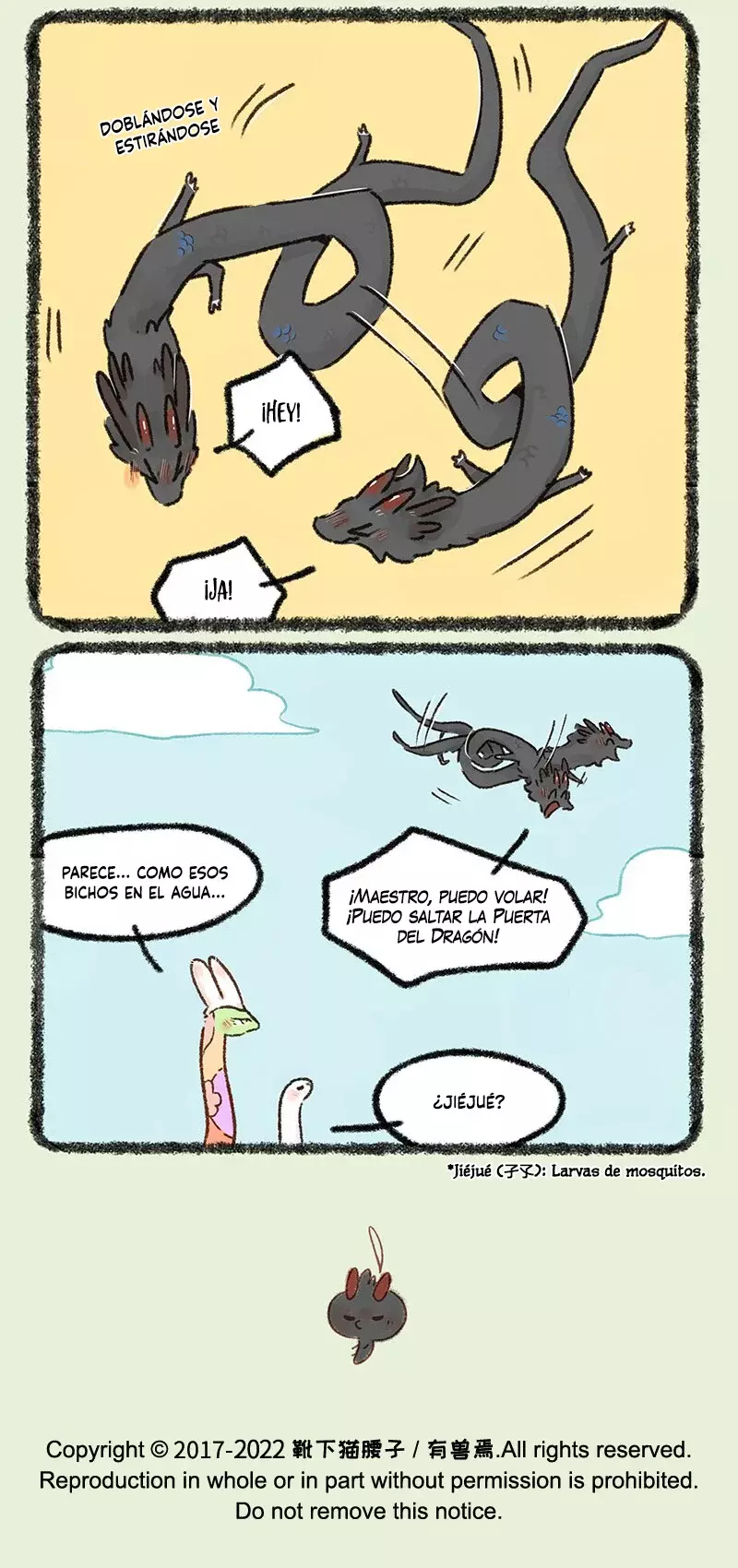 You Shou Yan Capitulo 640: Volando hacia el cielo página 5