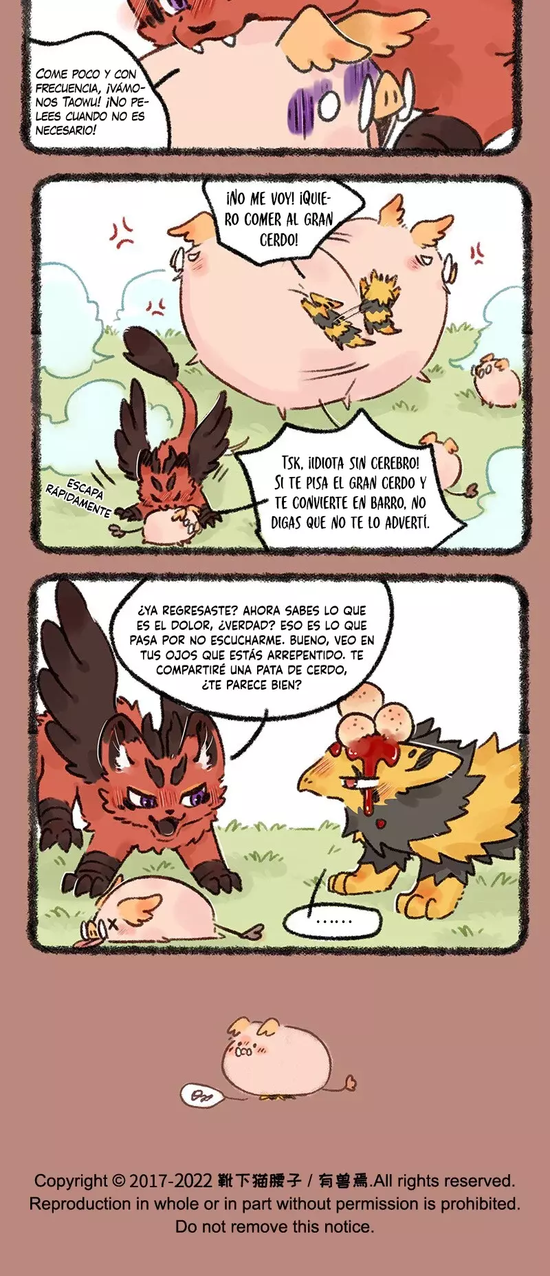 You Shou Yan Capitulo 644: Era Tardoantigua: Esforzándose por crecer página 3
