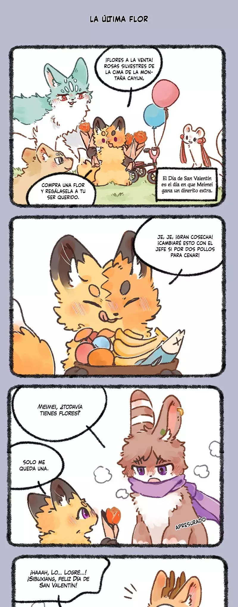 You Shou Yan Capitulo 646: Rosas para san valentin página 3