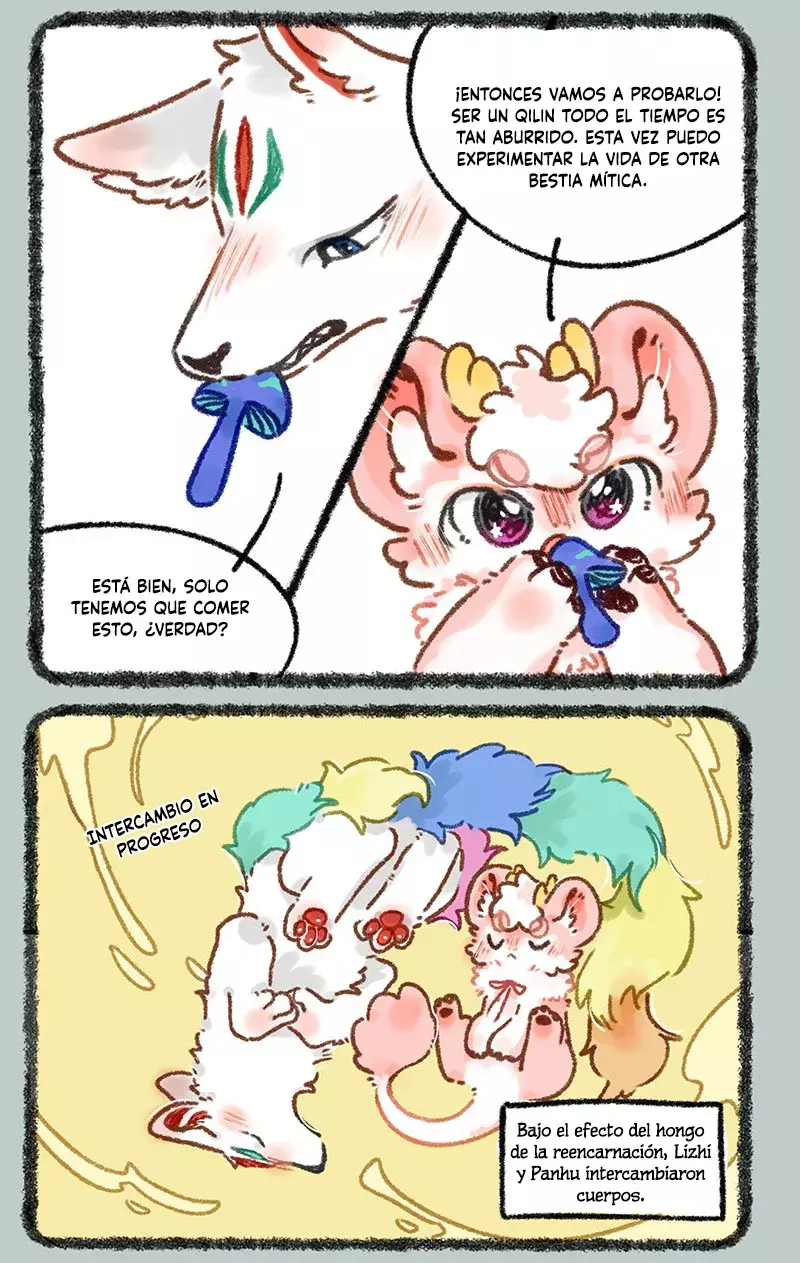 You Shou Yan Capitulo 647: Una experiencia emocionante página 5
