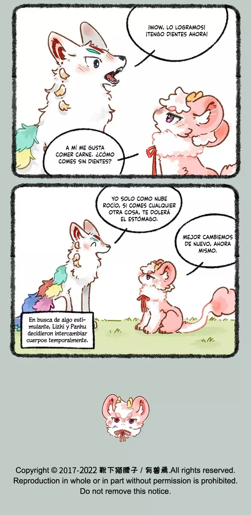You Shou Yan Capitulo 647: Una experiencia emocionante página 6
