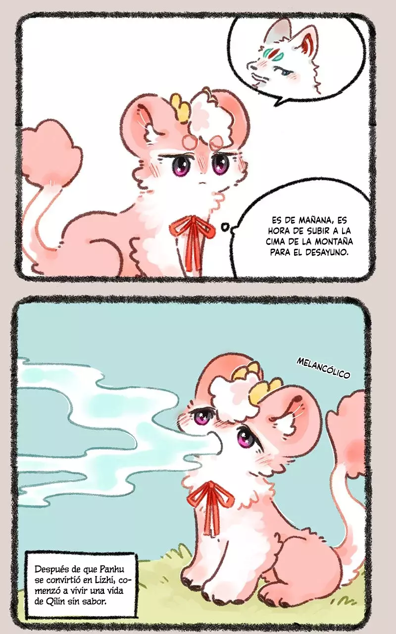 You Shou Yan Capitulo 651: La furia de Zhuangzhuang página 2