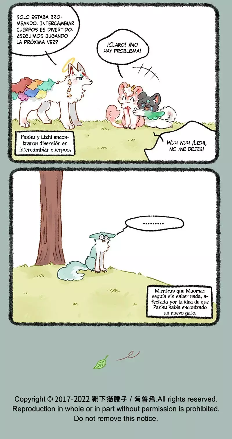 You Shou Yan Capitulo 652: Fin del juego de intercambiar cuerpos página 7